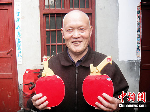 河南宝丰新式乒乓球拍获两项国家专利(3)