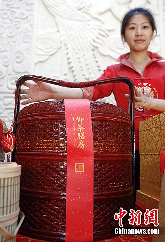 天价粽子图片