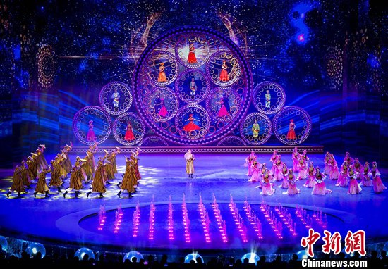 第四届中国新疆国际民族舞蹈节开幕
