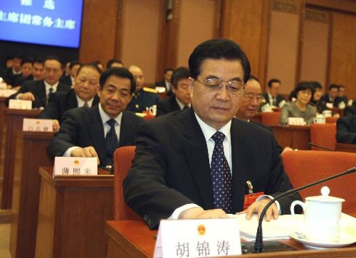图:胡锦涛出席全国人大主席团会议