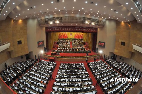 图:广西壮族自治区政协十届二次会议南宁开幕