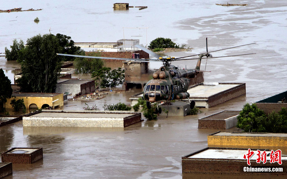 凤凰古城被淹2016_武汉飞机场被淹了吗_巴基斯坦国土被淹