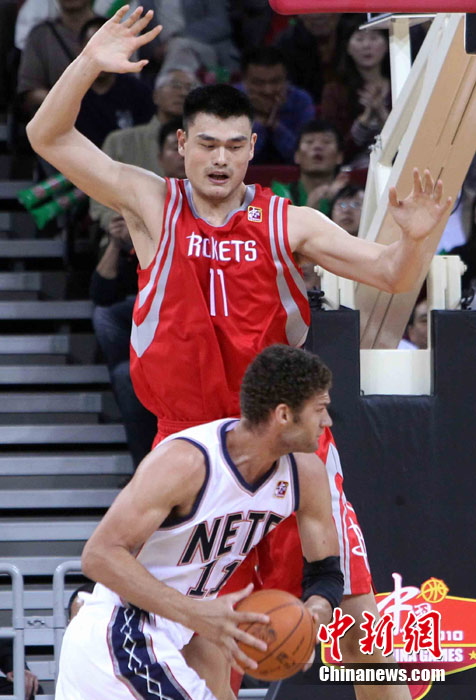 NBA中国赛北京站 姚明现身五棵松体育馆