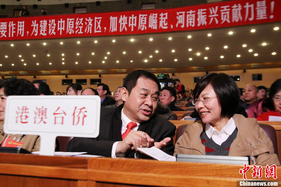 扬州市六届人大四次会议 谢正义作政府工作报告
