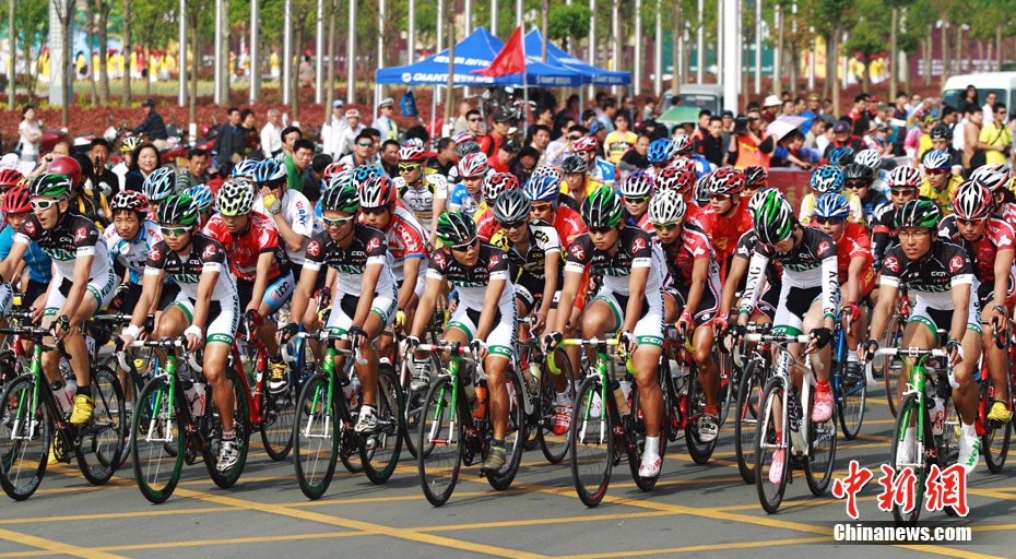 2011年全国公路自行车公开赛信阳开赛