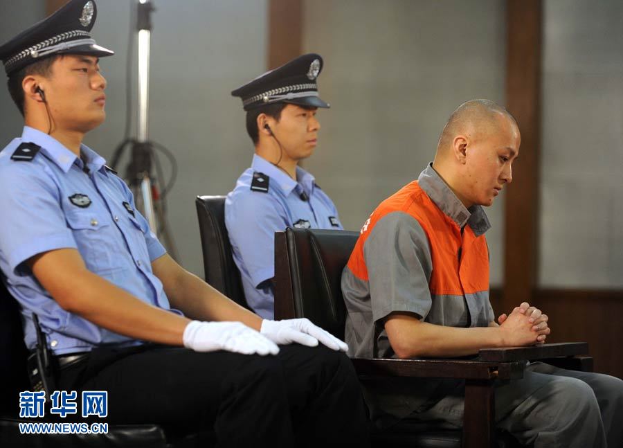 北京英菲尼迪车祸案肇事司机被判无期