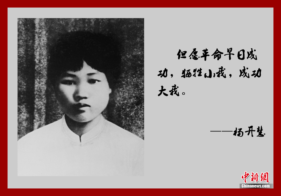 高清现场：中国共产党成立90周年庆祝大会在北京隆重举行