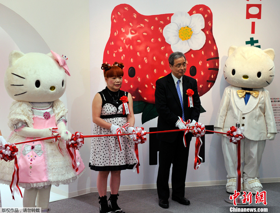 日本东京举办HELLO KITTY展览