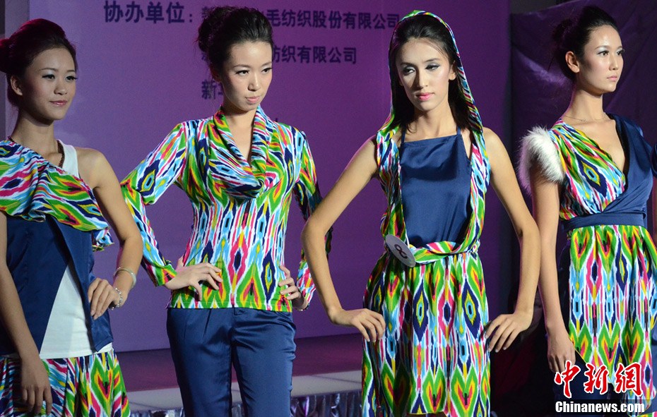 新疆举办首届服装设计师大赛 演绎民族时尚