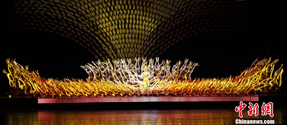 舞剧《千手观音》亮相第十二届亚洲艺术节