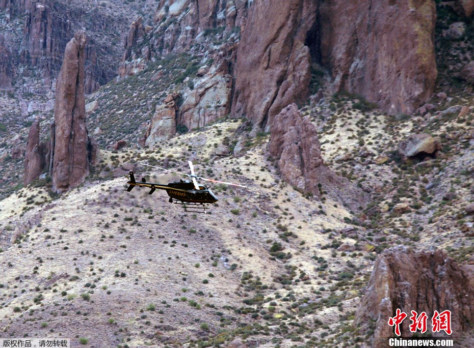 一架飞机在美亚利桑那州坠毁 直升机出动搜救