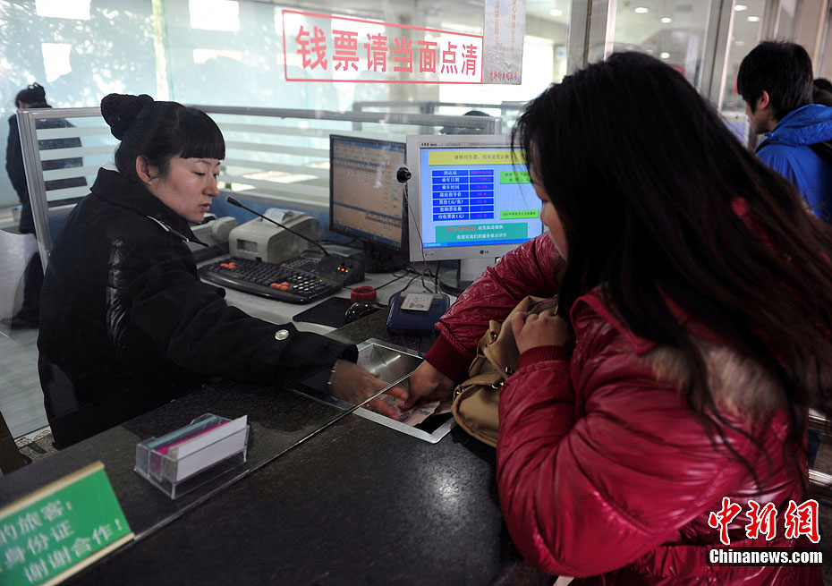 南京开售春运长途汽车票