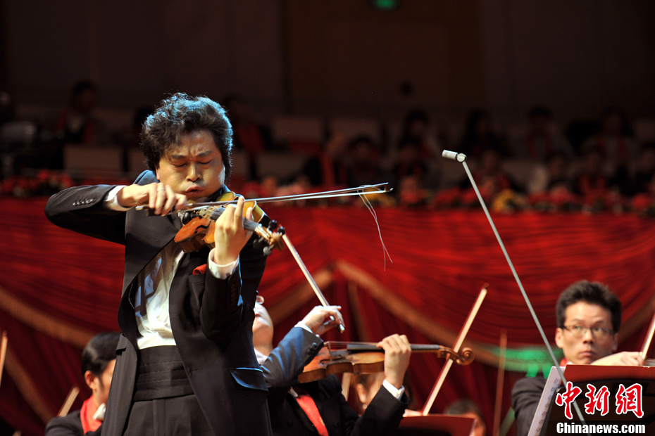 全球华人新春音乐盛典在国家大剧院上演