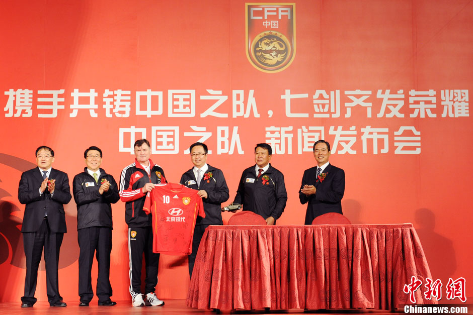 中国之队确定未来七主场 中国足协副主席韦迪