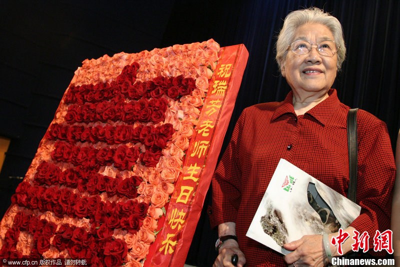 老一辈电影表演艺术家张瑞芳在沪逝世