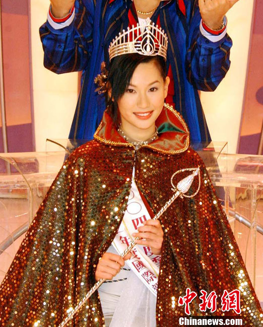 历届香港小姐大盘点--2004年冠军徐子珊
