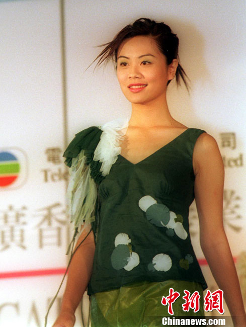 历届香港小姐大盘点--2000年冠军刘慧蕴