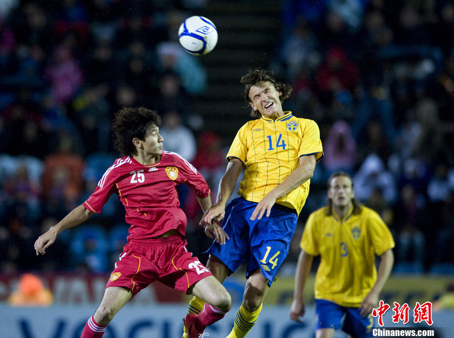 热身赛中国男足0-1不敌瑞典