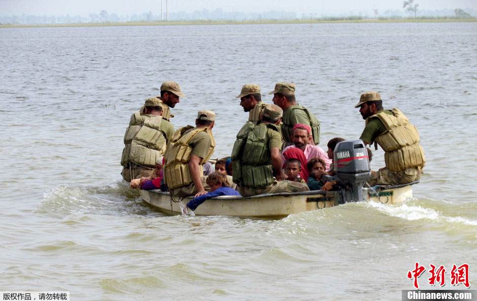 巴基斯坦国土被淹_凤凰古城被淹2016_武汉飞机场被淹了吗