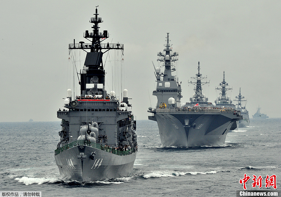 日本海上自卫队在相模湾举行阅舰式