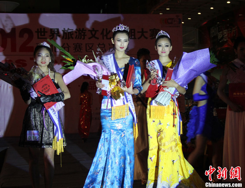 2012世界旅游文化小姐图片