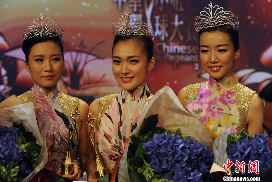 2012中华小姐环球图片