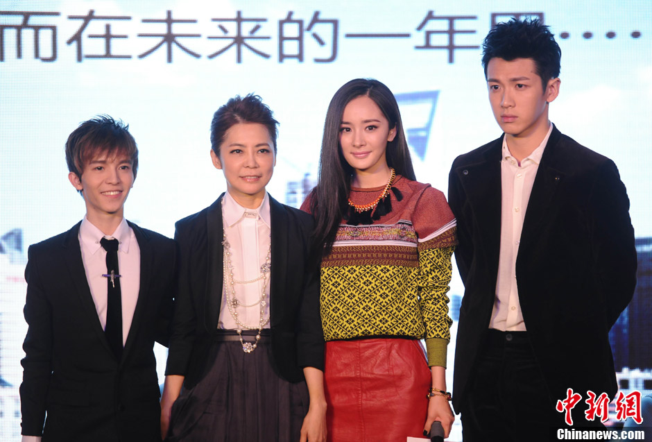 小时代图片