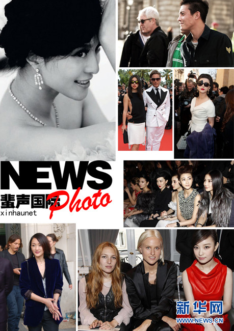 闪耀国际的华人女星图片