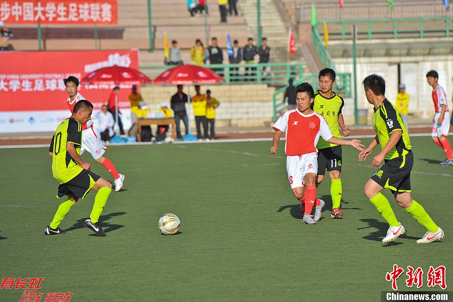 中国大学生足球联赛云南区开赛
