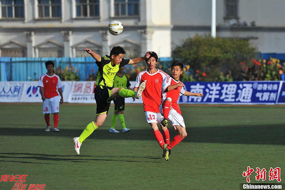 中国大学生足球联赛云南区开赛