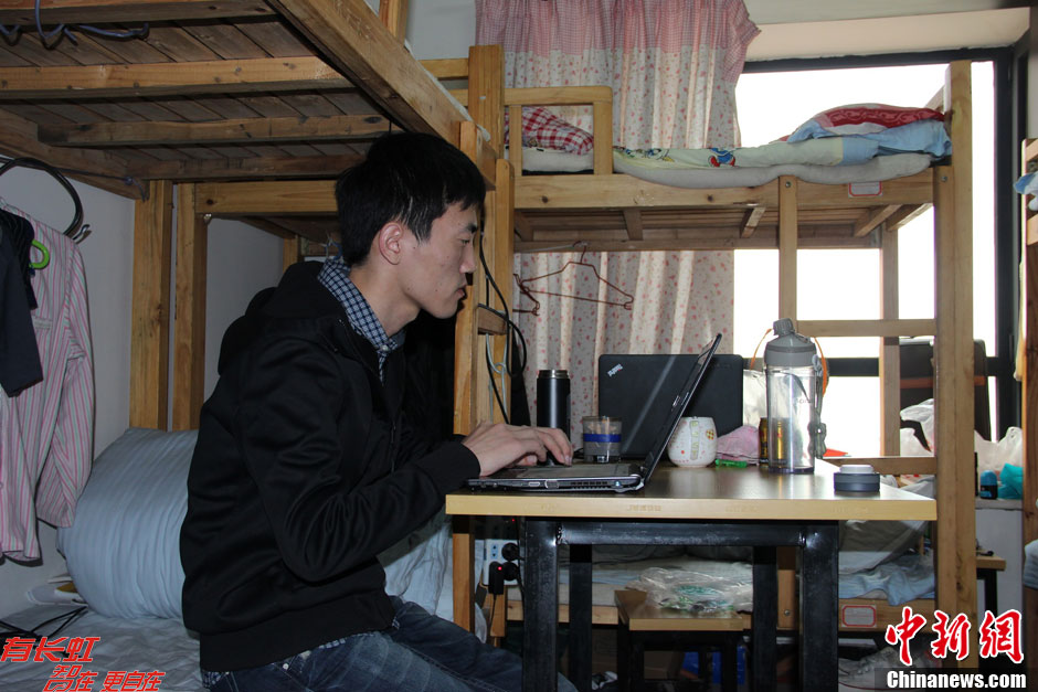 大学生求职公寓图片