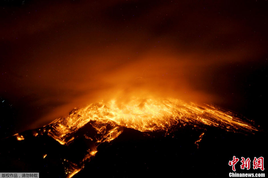 厄瓜多尔火山图片