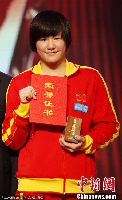 叶诗文获选最美浙江人--2012年青春领袖-中新