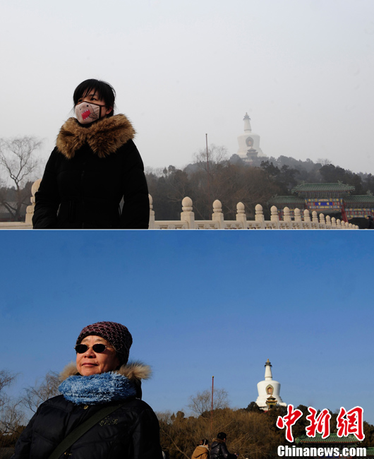 北京雾霾天气什么样 蓝天雾霾照一比便知