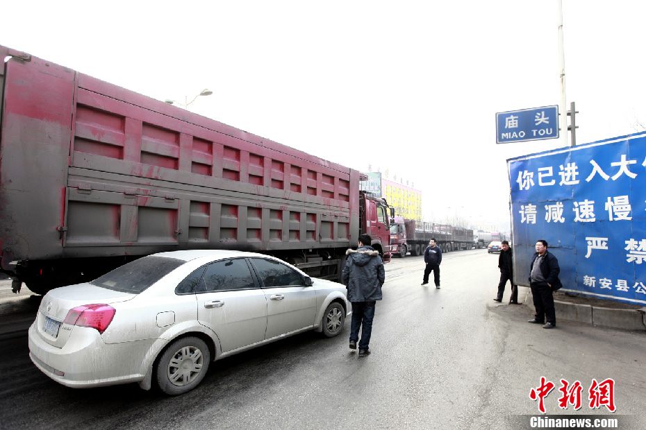 连霍高速义昌大桥坍塌 加剧310国道局部压力