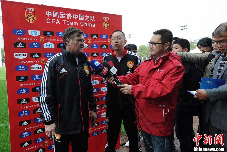 中国男足集训备战亚洲杯预选赛