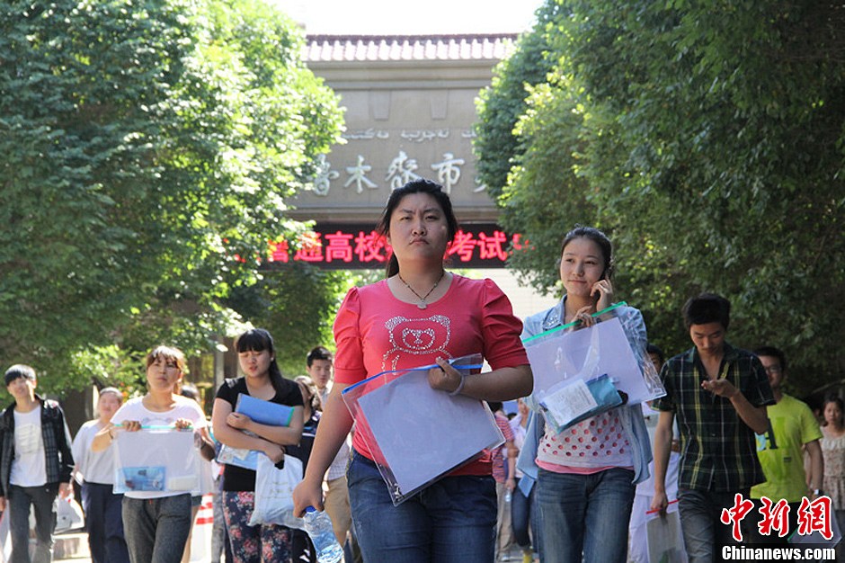 新疆15.87万考生结束高考开始估分