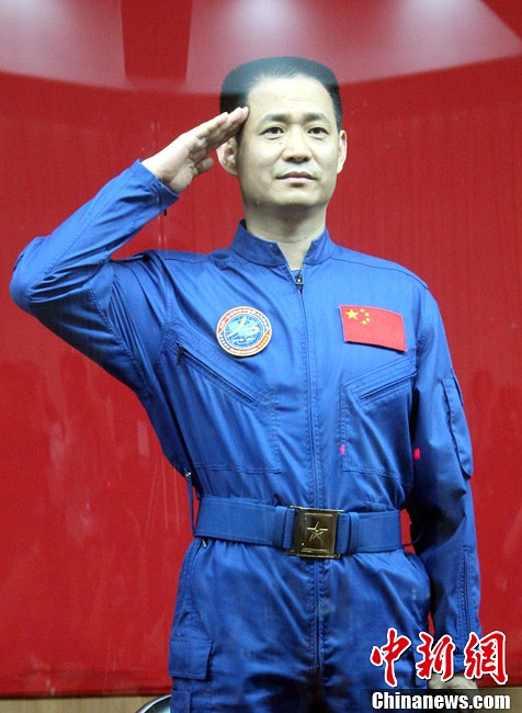 聂海胜图片