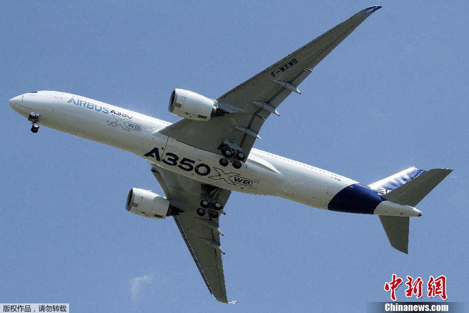 空客A350XWB图片