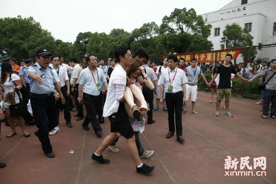 同济大学踩踏图片