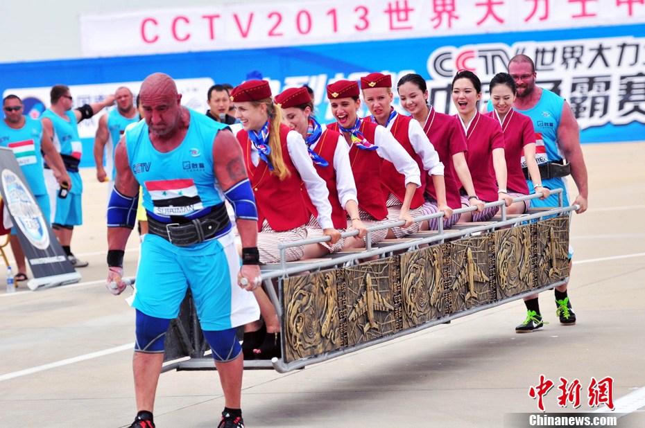 2013年世界大力士争霸赛图片