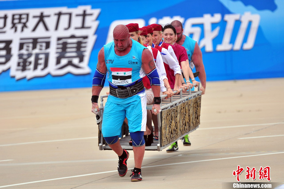 2013年世界大力士争霸赛图片