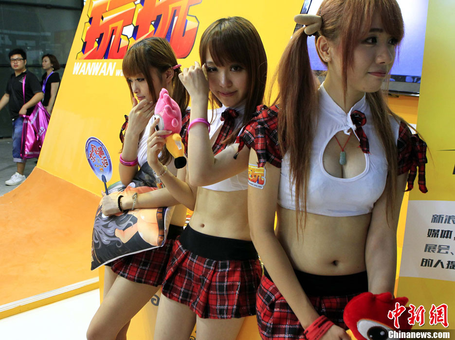 chinajoy游戏展图片