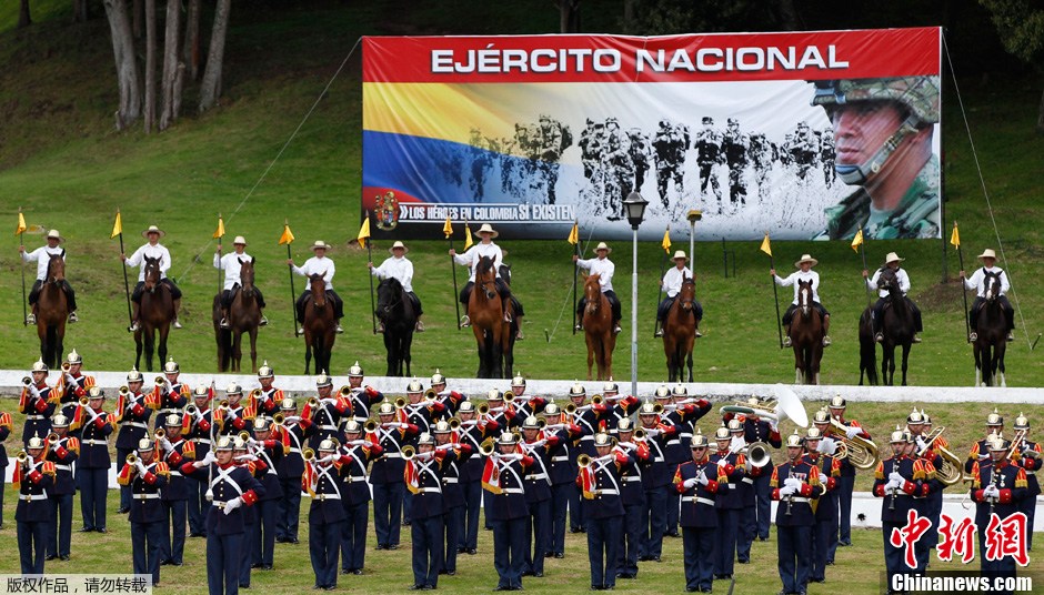 哥伦比亚举行独立日阅兵