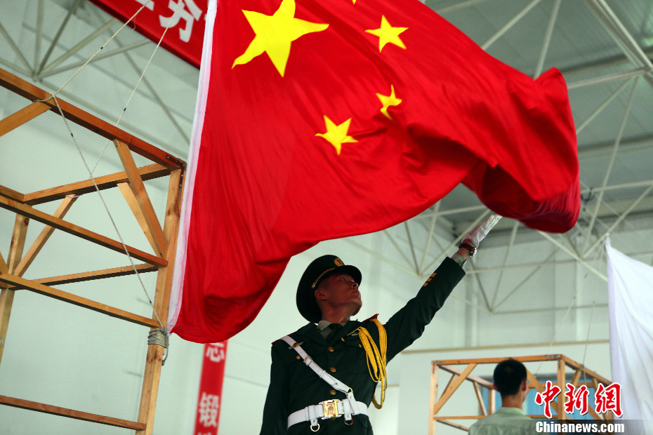 十二届全运会开幕式图片