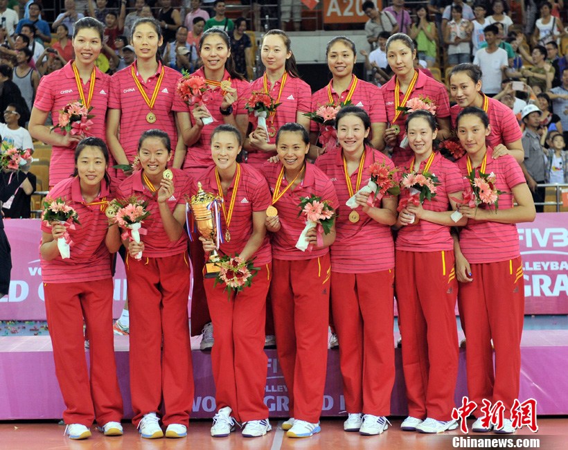 世界女排大奖赛武汉站中国女排夺冠