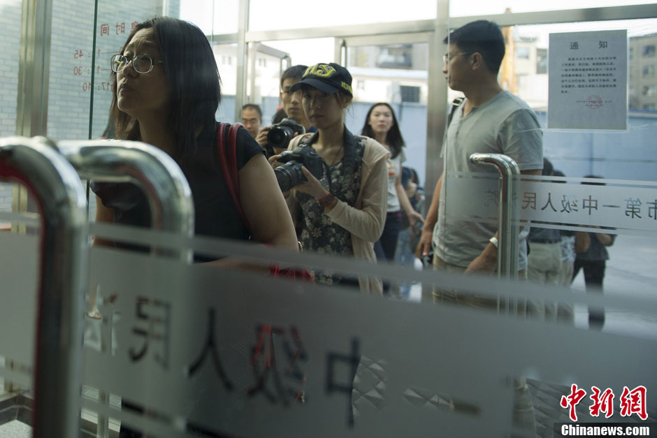 北京大三学生马跃地铁坠亡案开庭