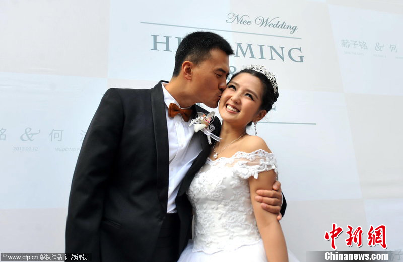 何洁大婚图片
