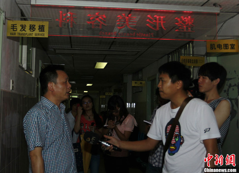 湖南一患者砍伤三护士图片