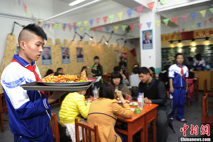 长春现教室主题餐馆 助食客追忆童年